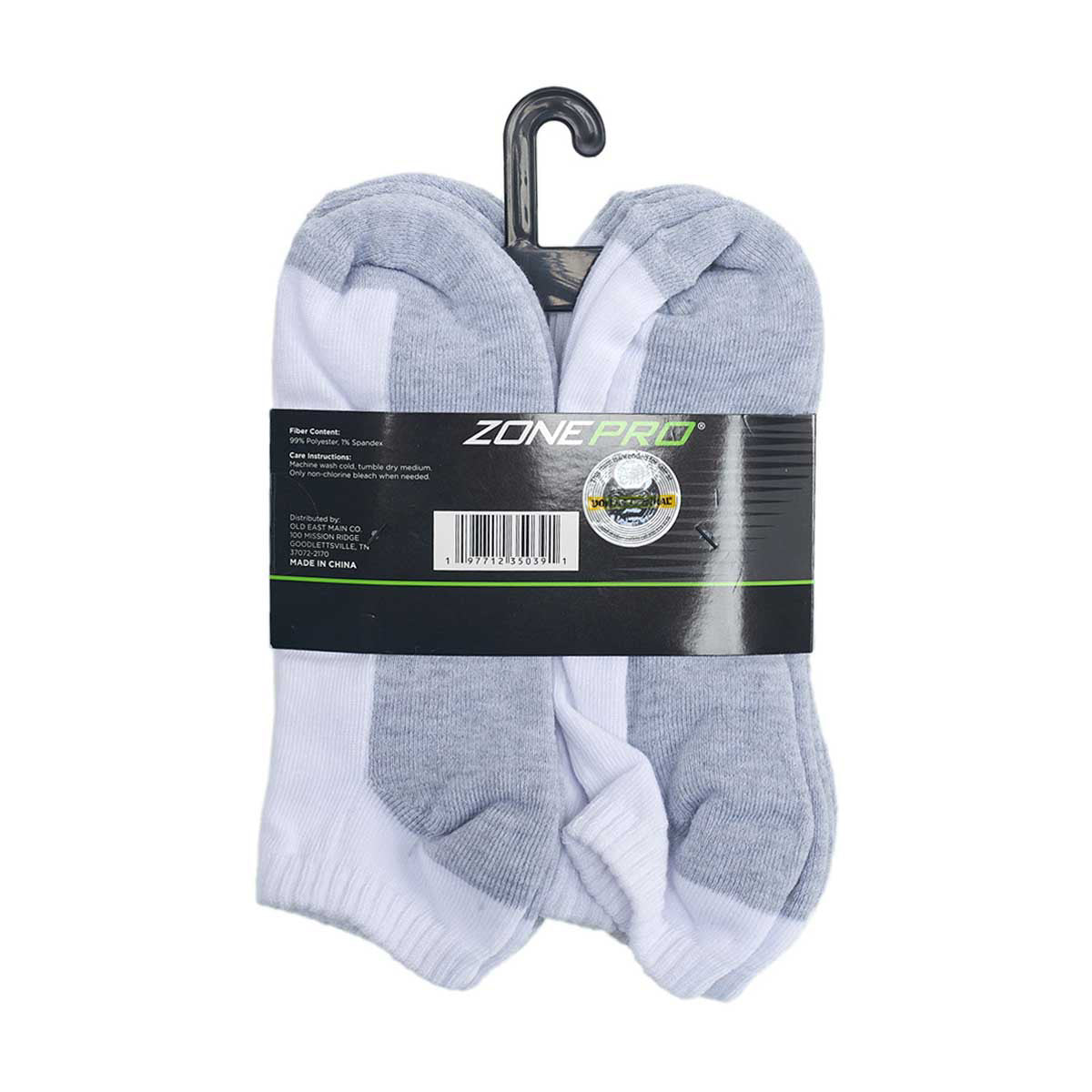 Zone Pro Men's Half Cushion No Show Socks, White, Shoe Size 6 - 12, 6 pk
