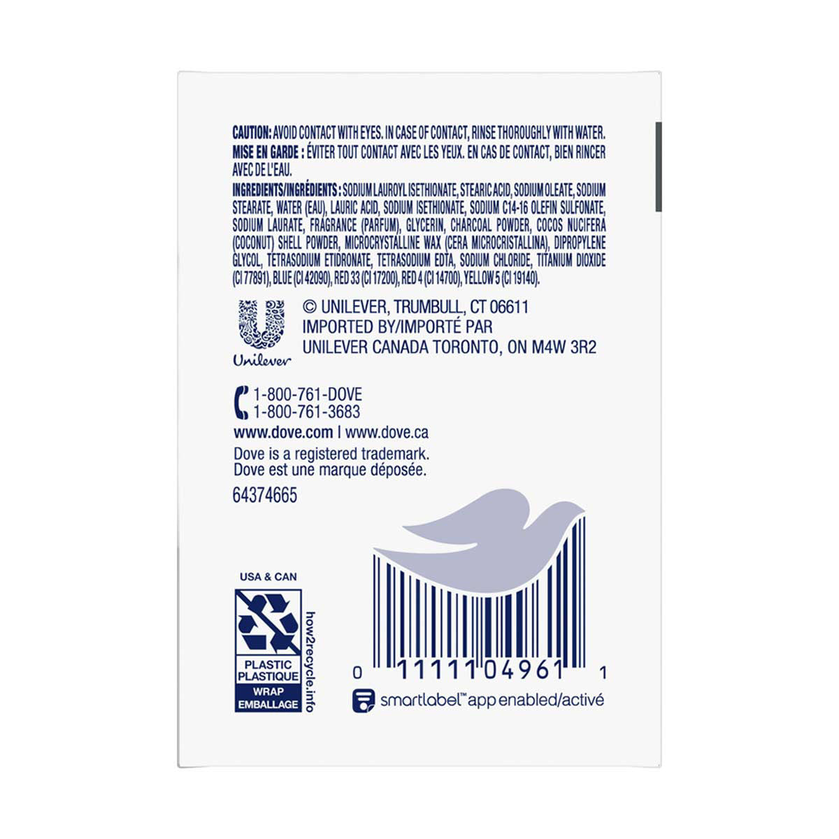 Dove Beauty Bar Soap, Deep Exfoliating, 3.17 oz, 3 ct