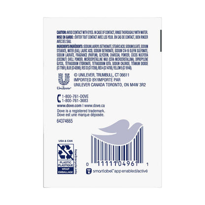 Dove Beauty Bar Soap, Deep Exfoliating, 3.17 oz, 3 ct